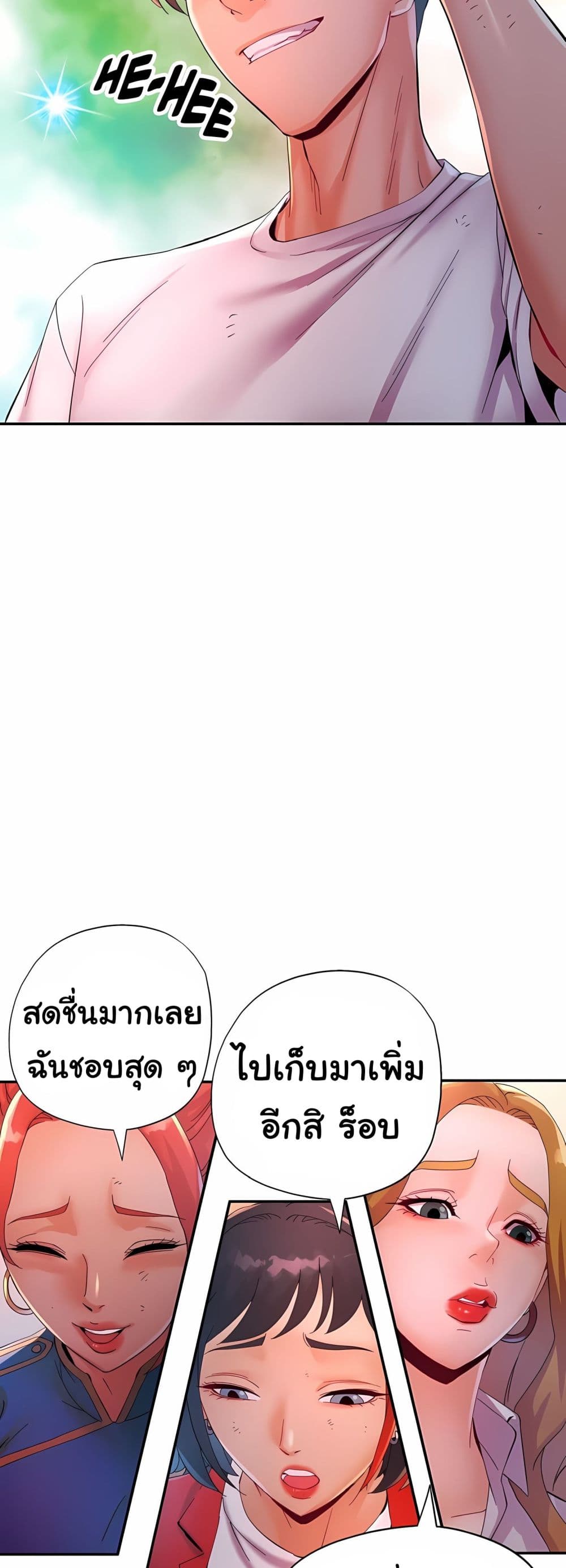 031.jpg