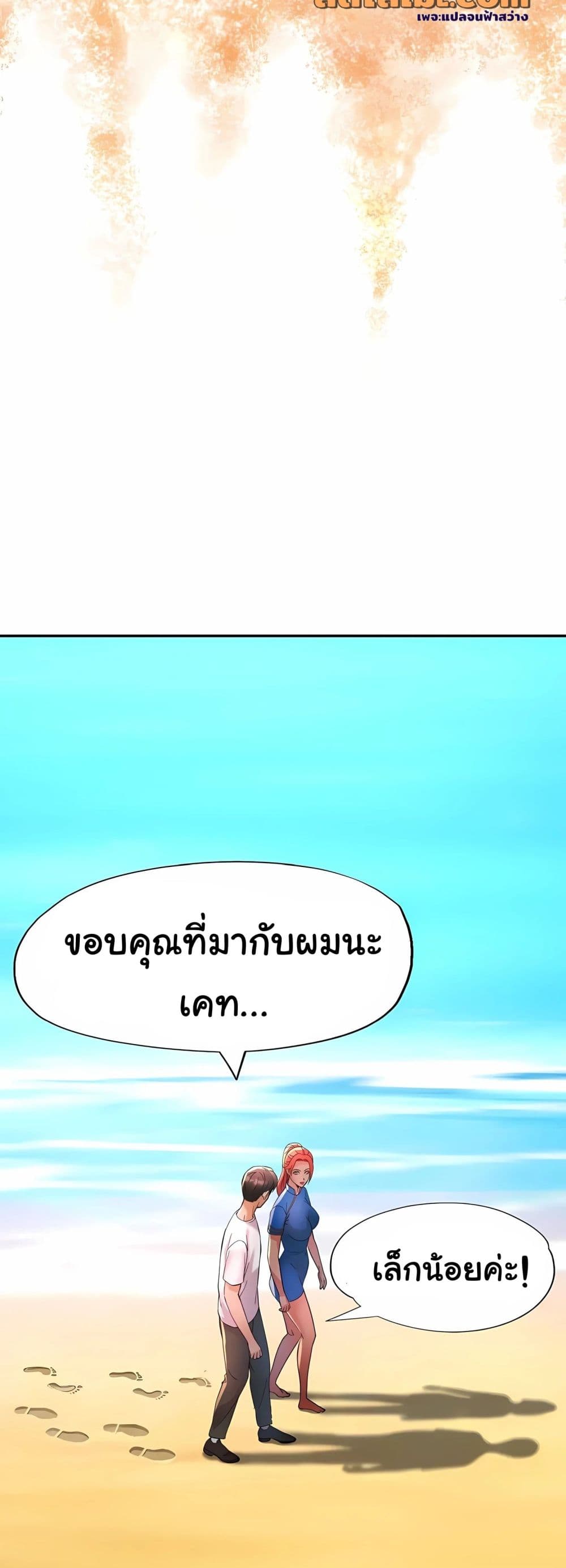 050.jpg