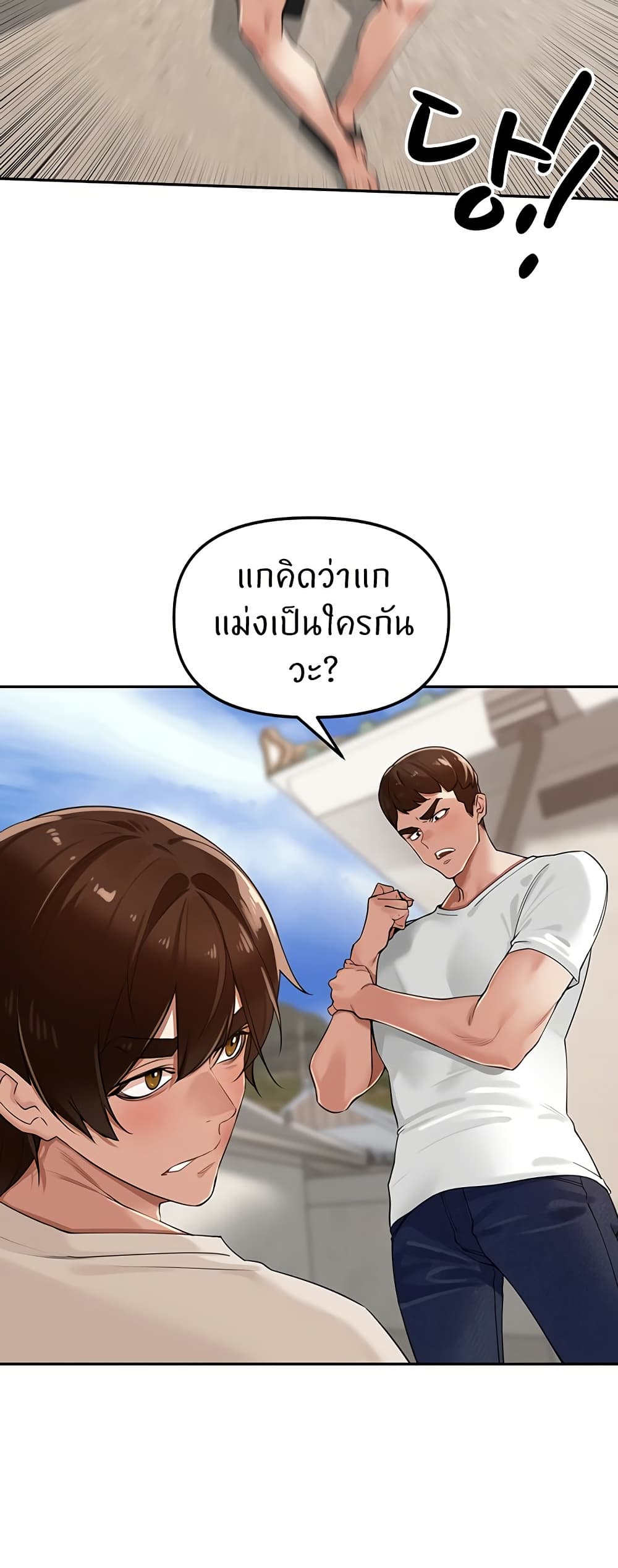 030.jpg