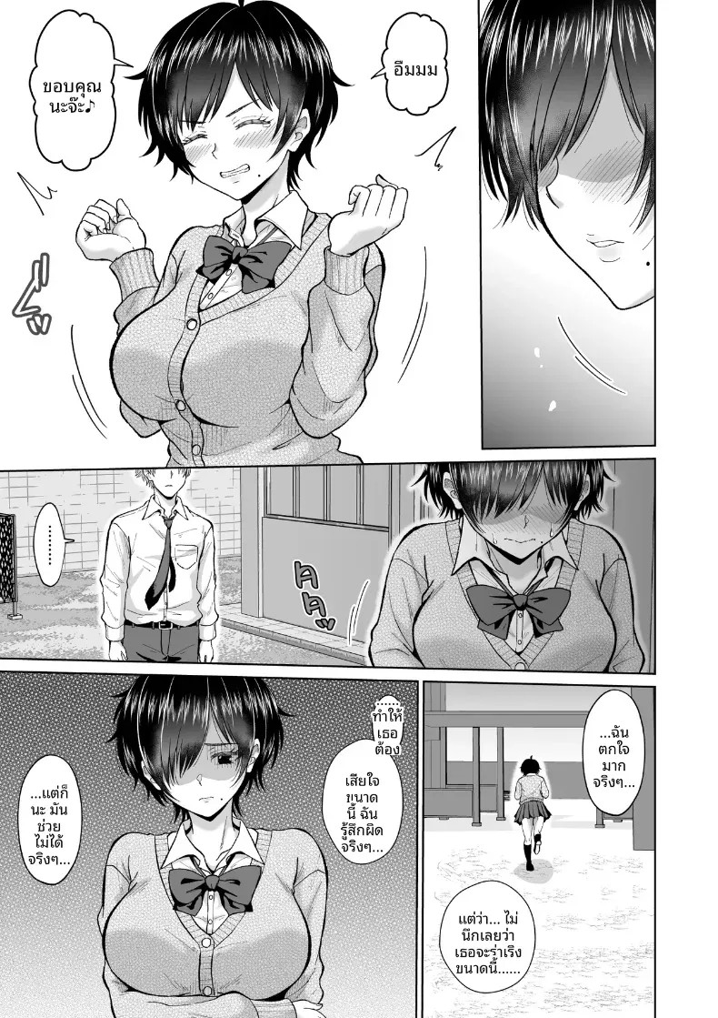 006.jpg