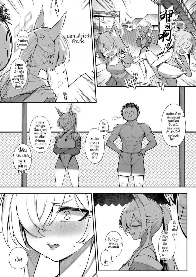 003.jpg