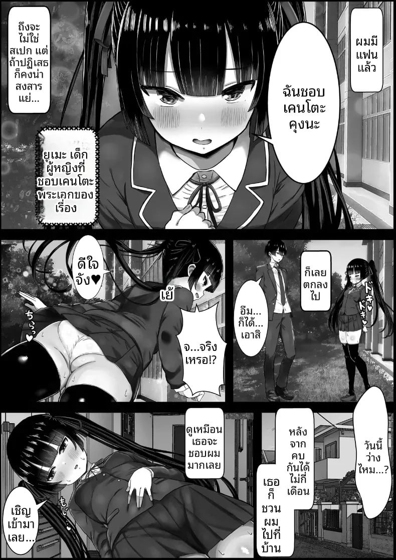 002.jpg