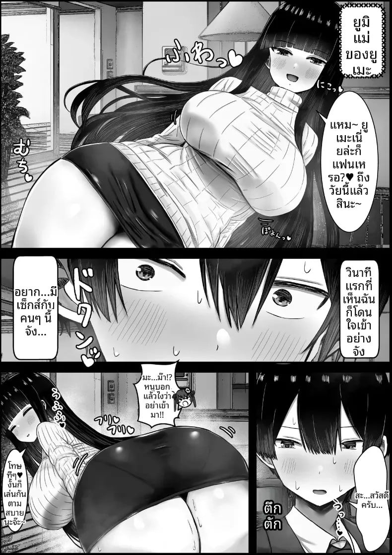 003.jpg