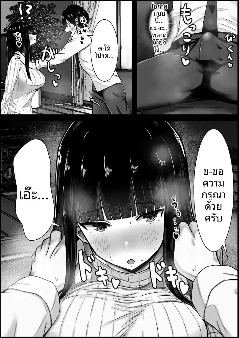 010.jpg