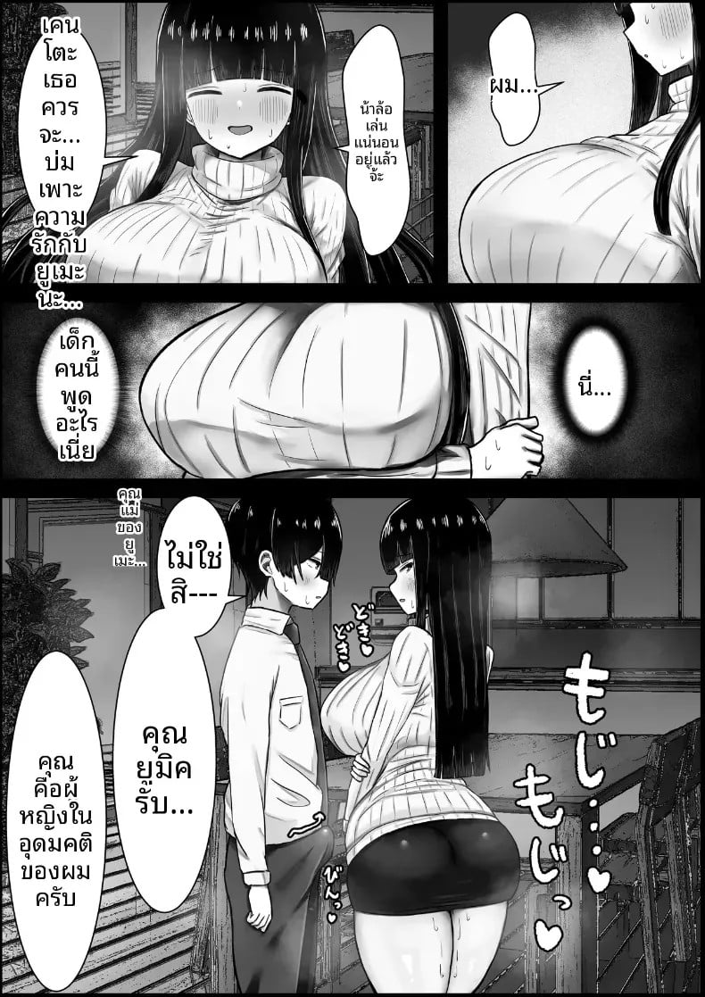 011.jpg