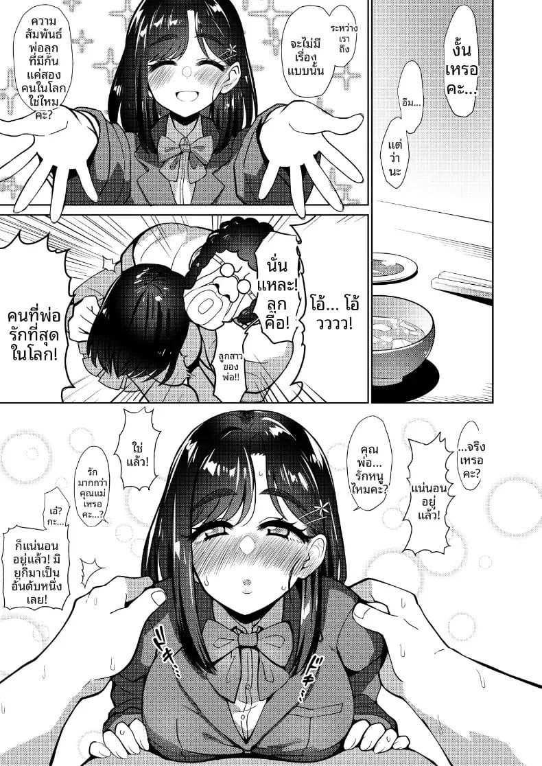 004.jpg