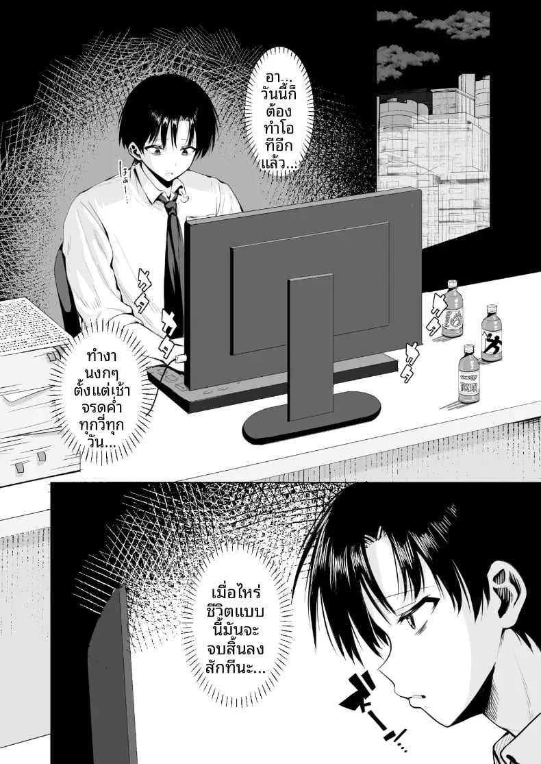 003.jpg