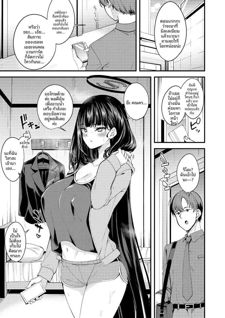 002.jpg