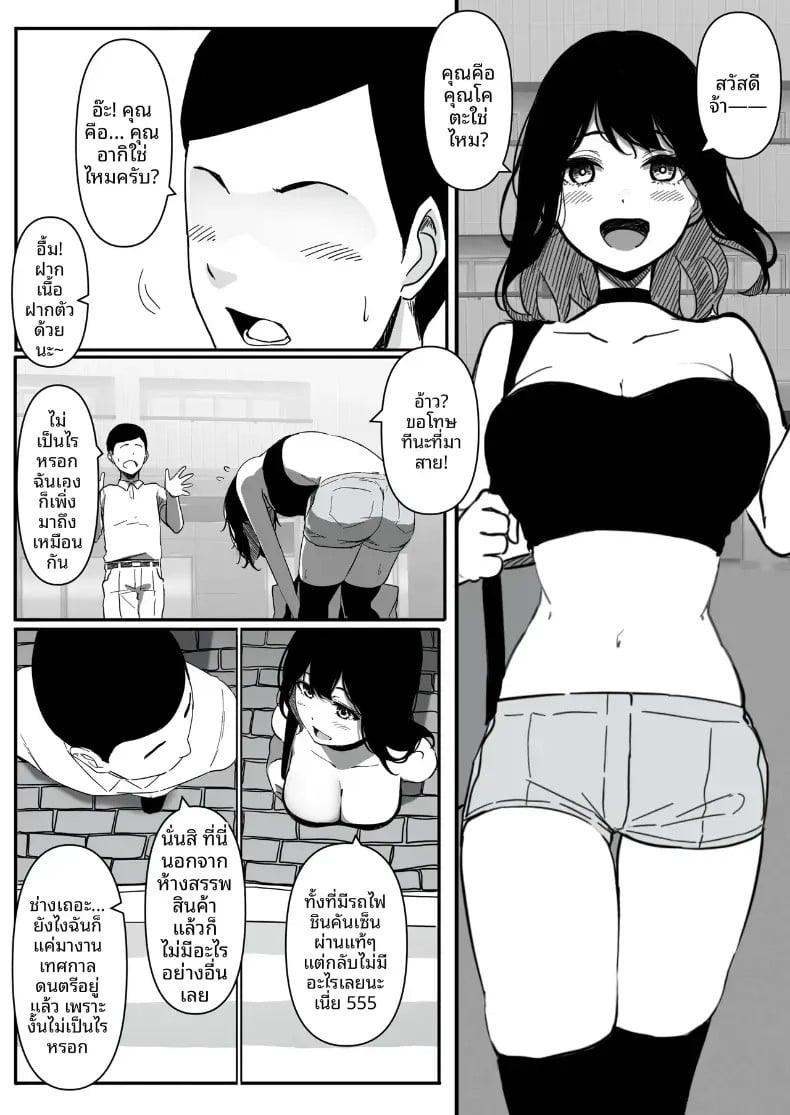 002.jpg