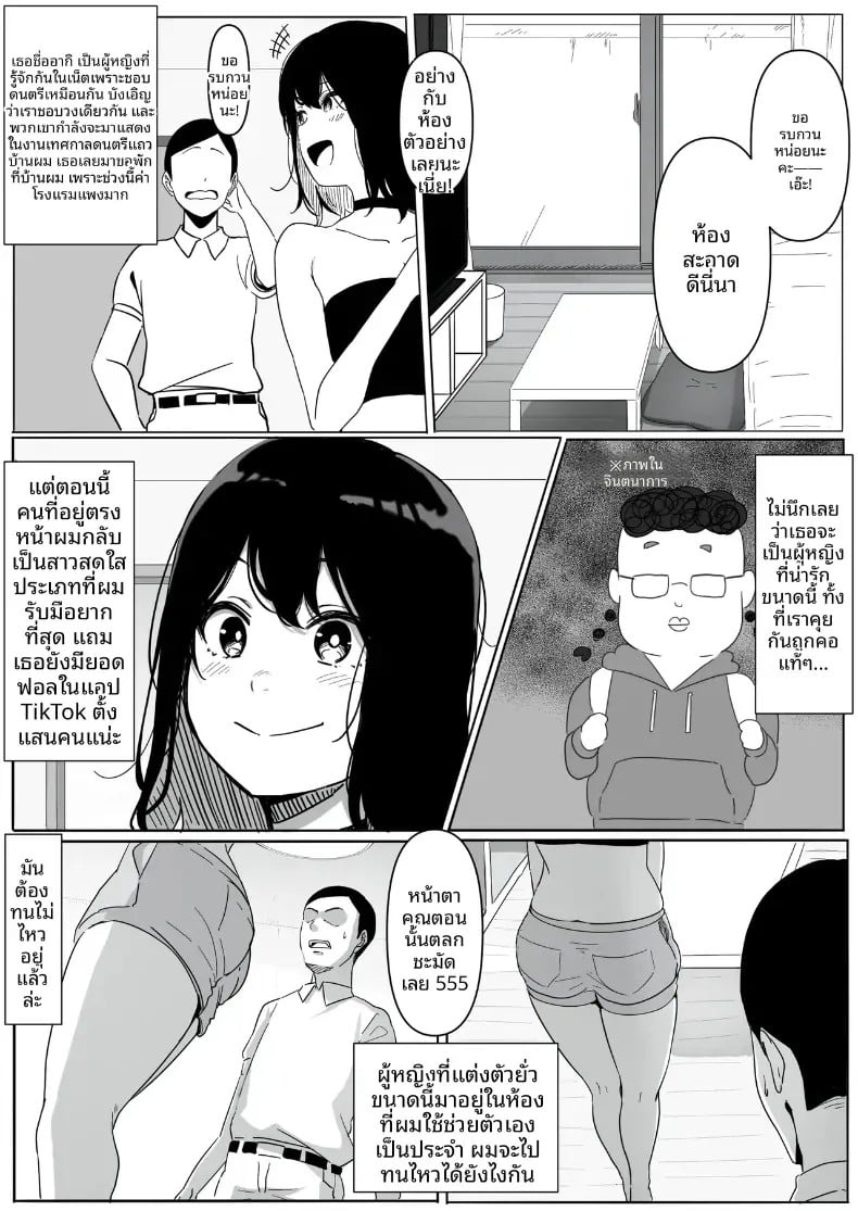 004.jpg
