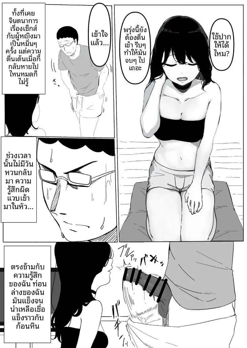 008.jpg