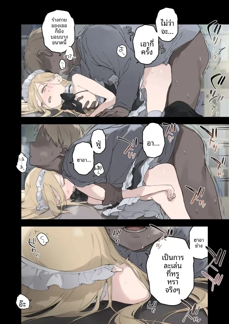 042.jpg