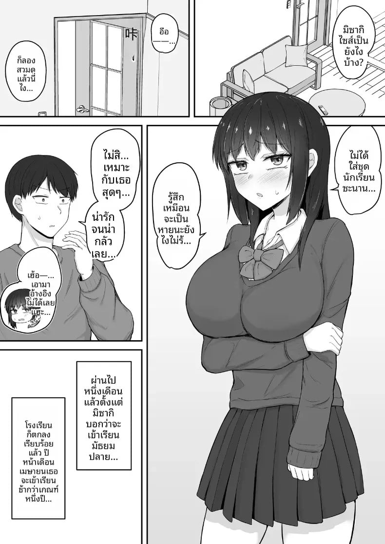 003.jpg