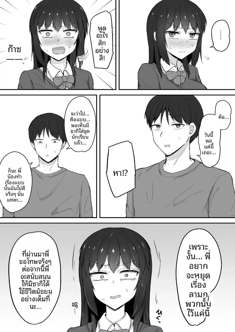 006.jpg