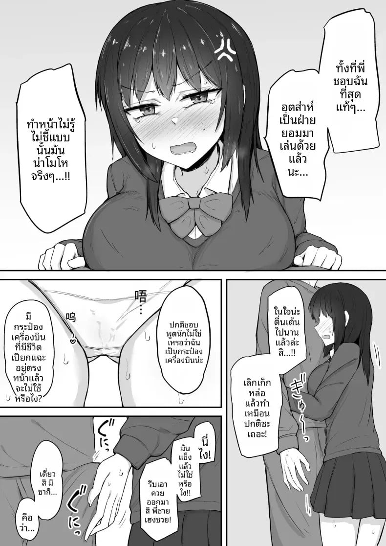 009.jpg
