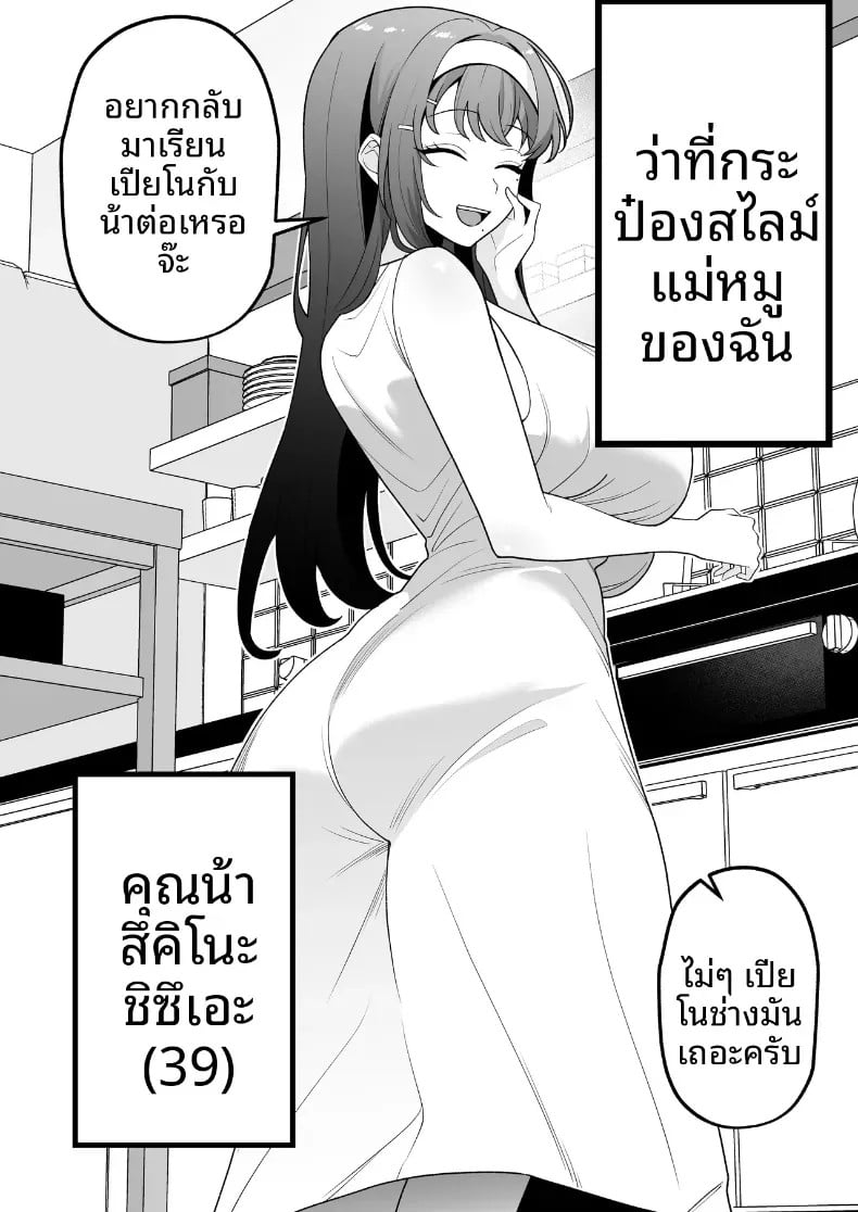 013.jpg