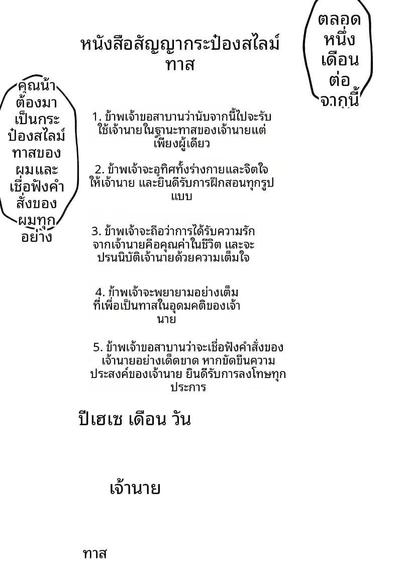 021.jpg