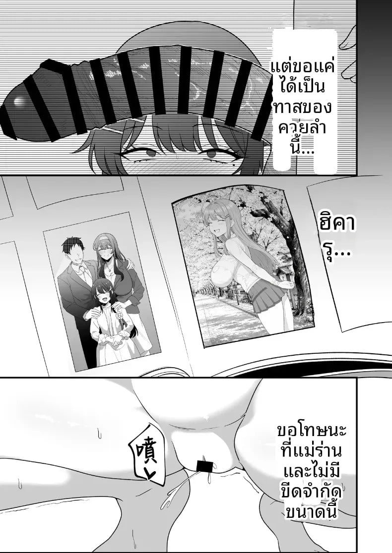 108.jpg