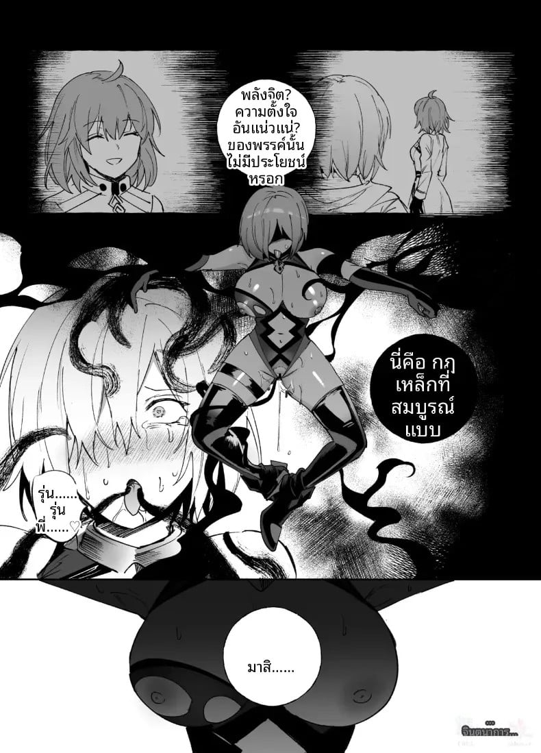008.jpg