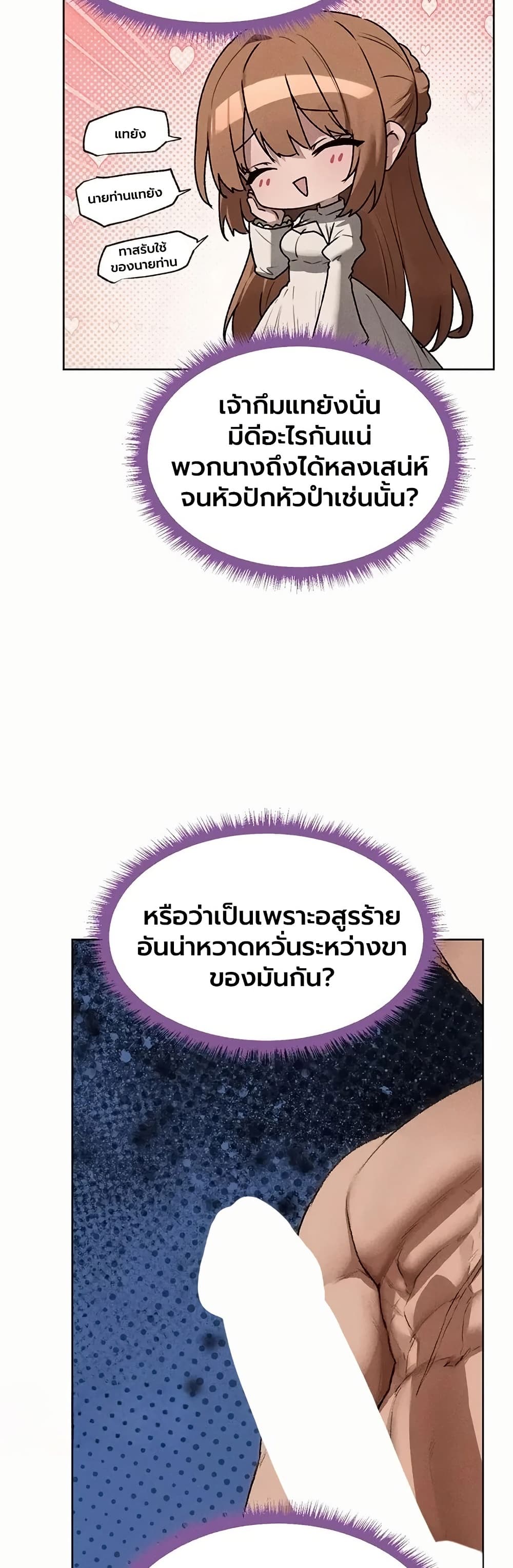 010.jpg