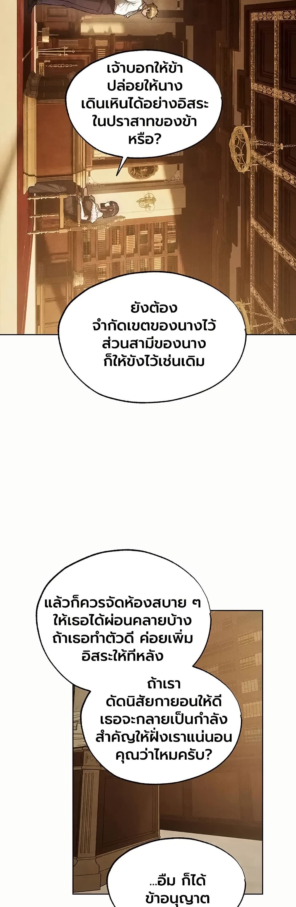 014.jpg