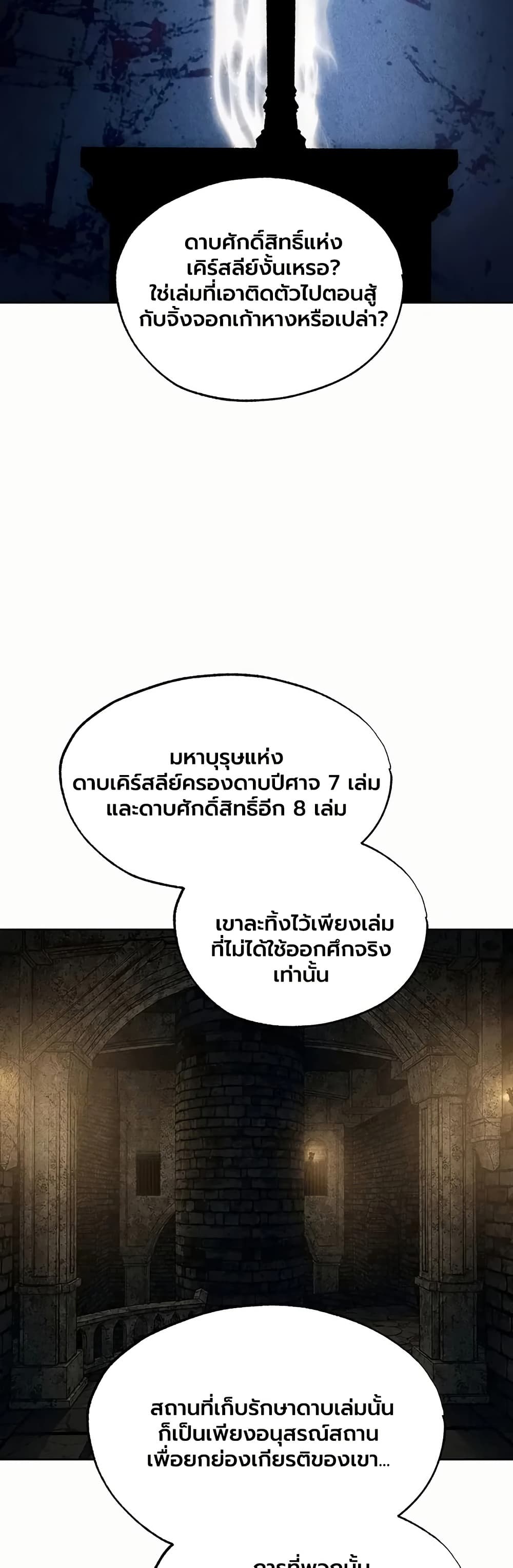 033.jpg