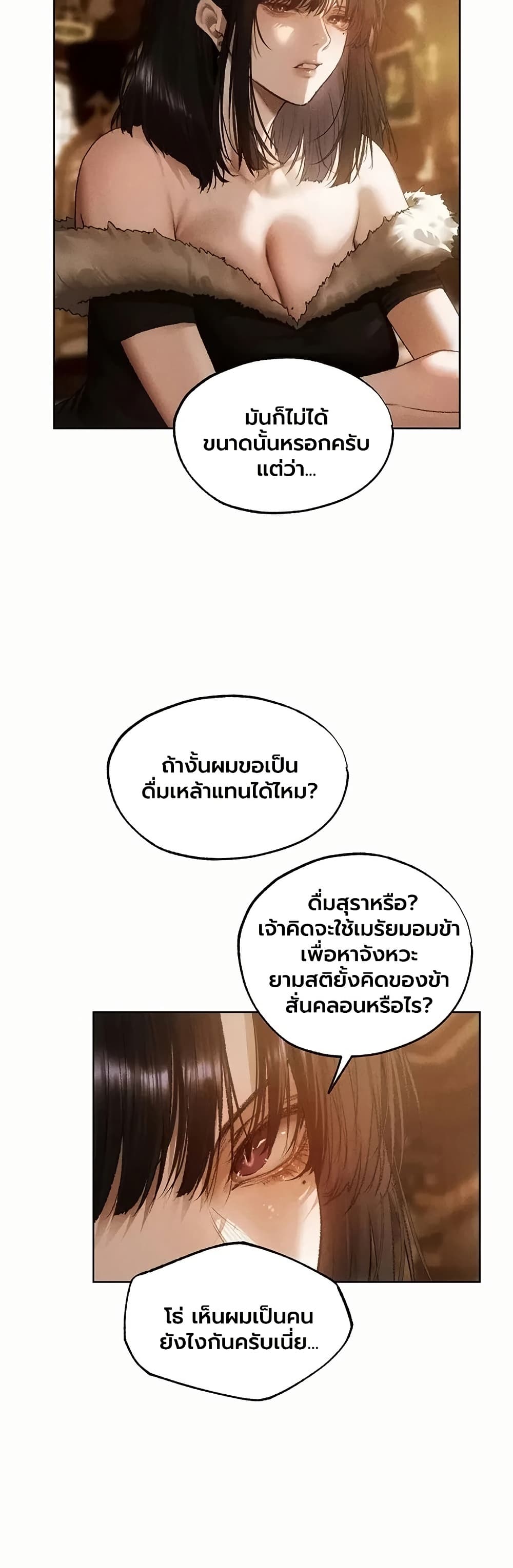 037.jpg