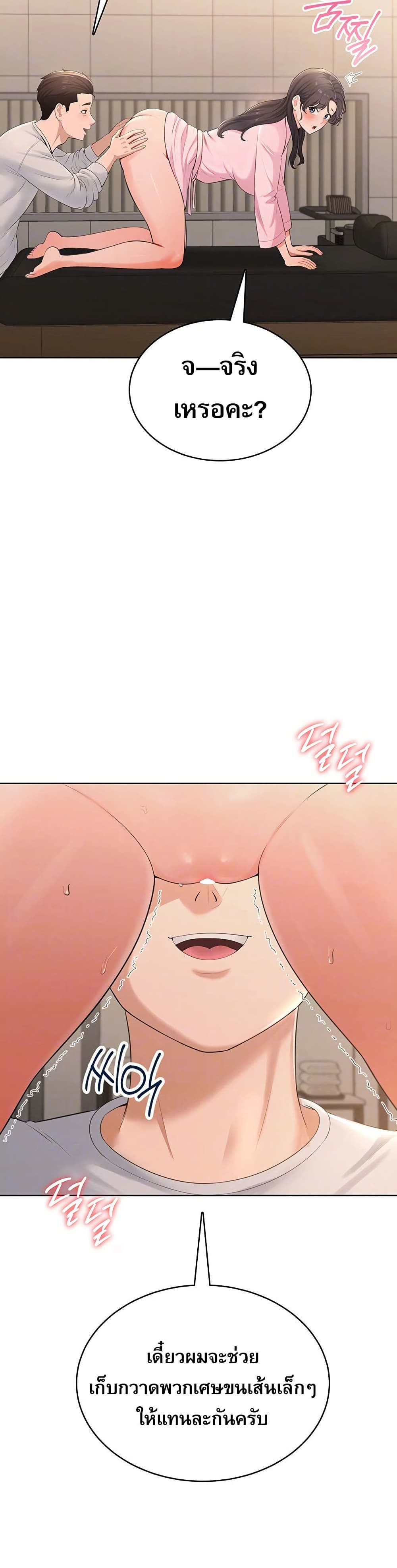 008.jpg