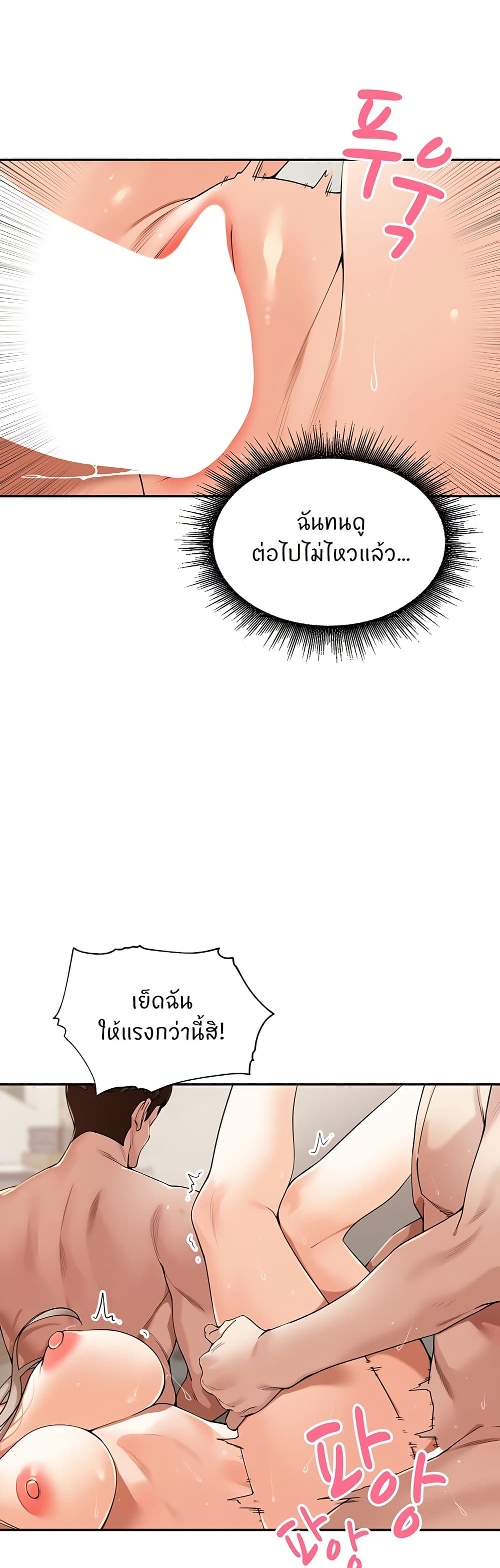 030.jpg