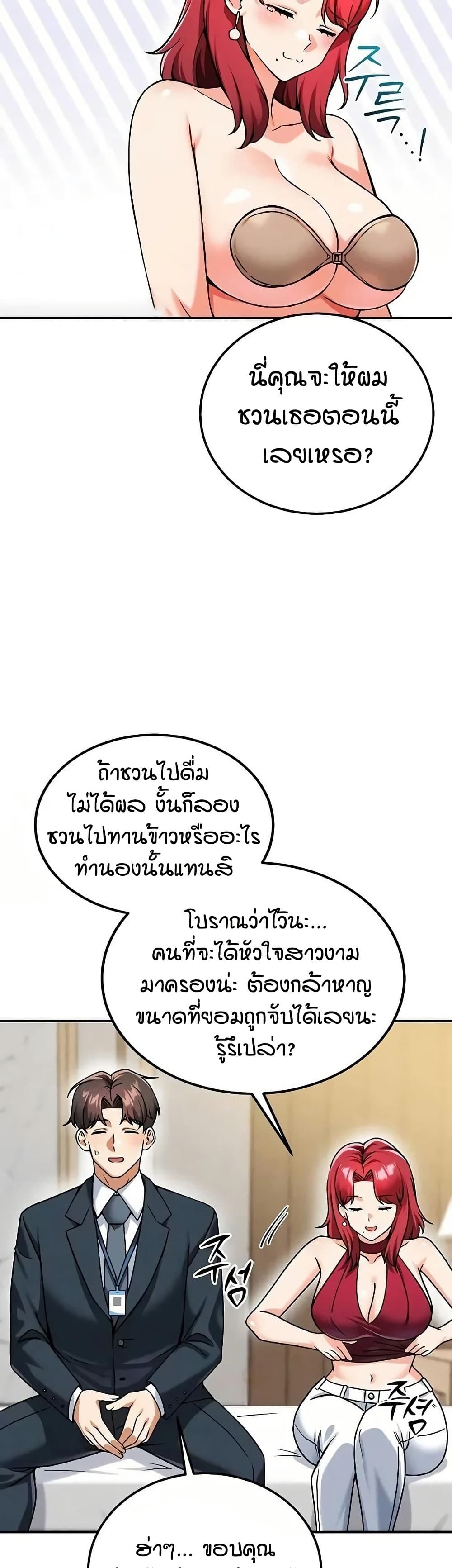 014.jpg
