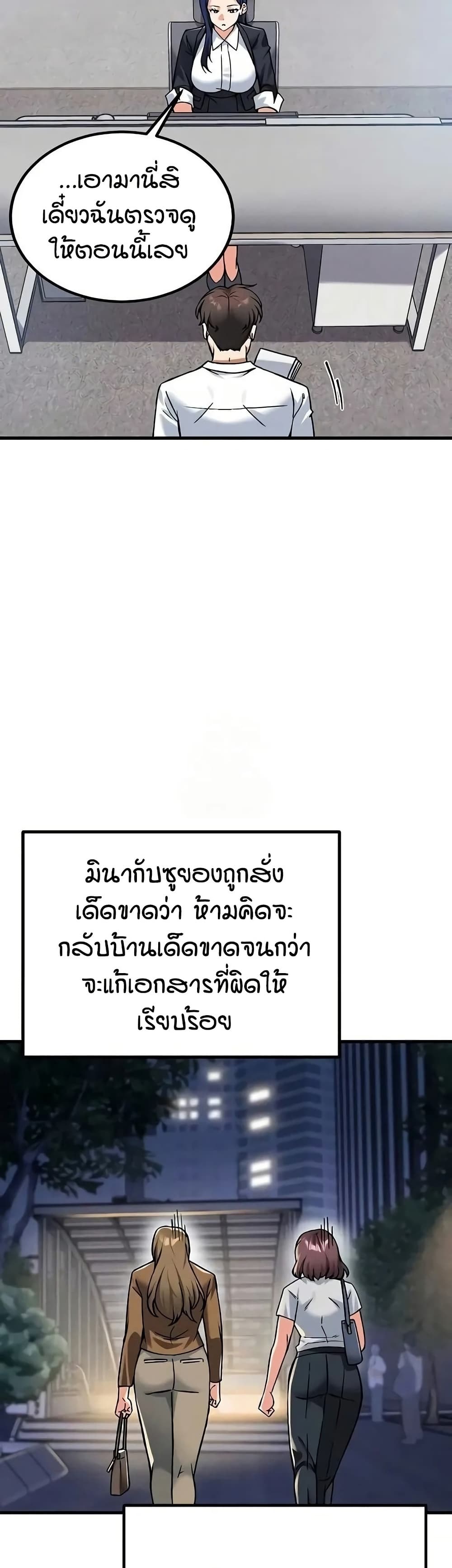029.jpg