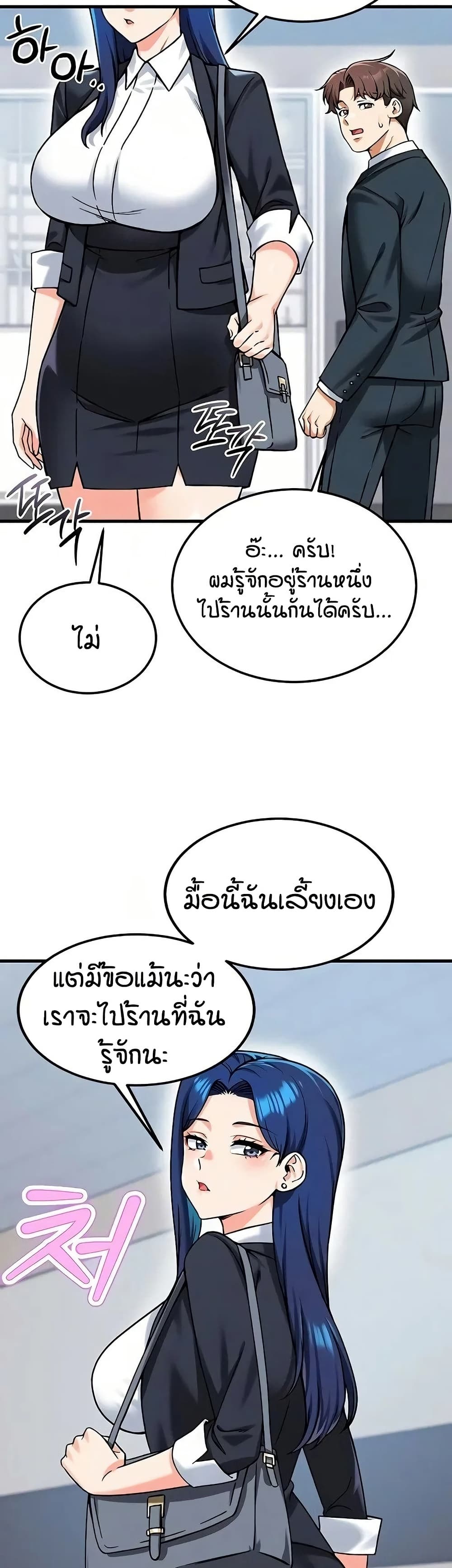 036.jpg