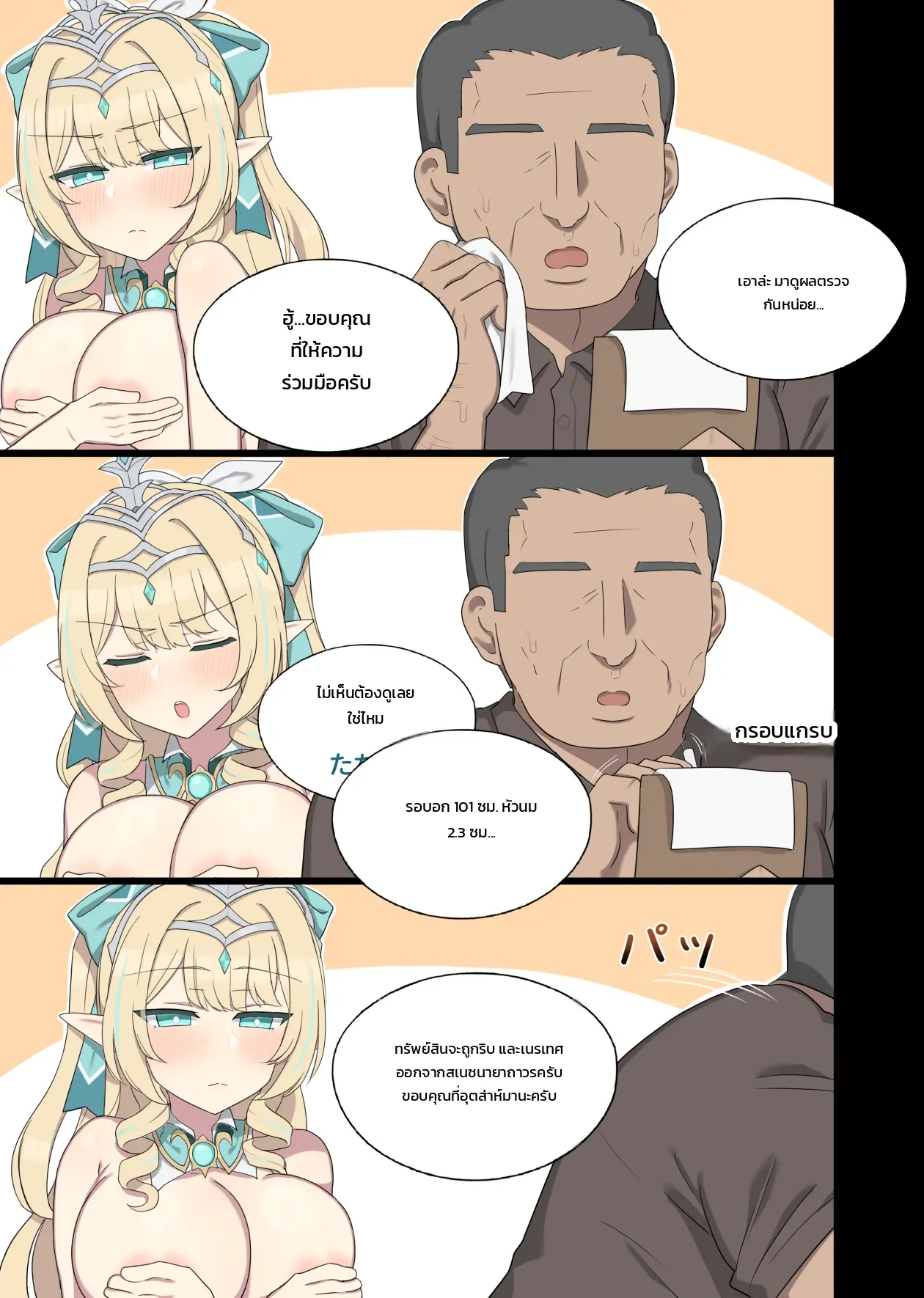 002.jpg