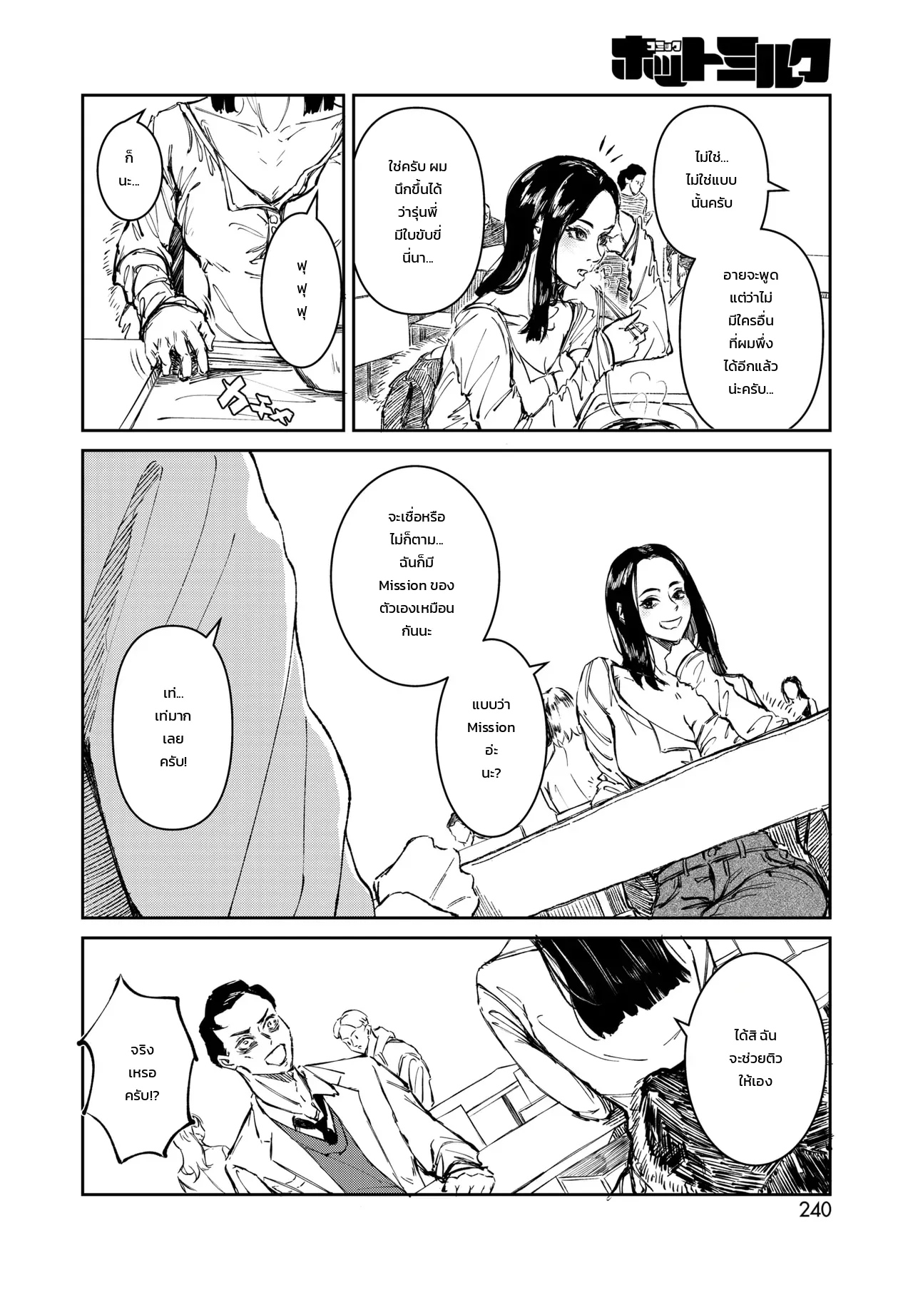002.jpg