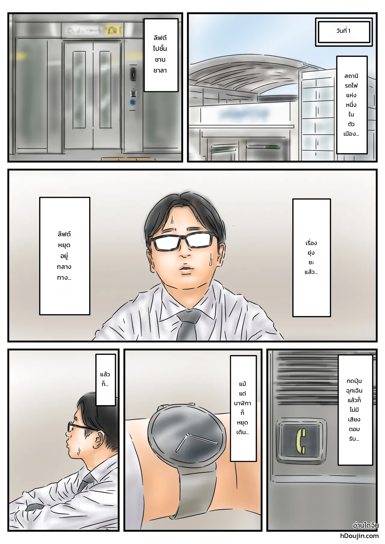 002.jpg