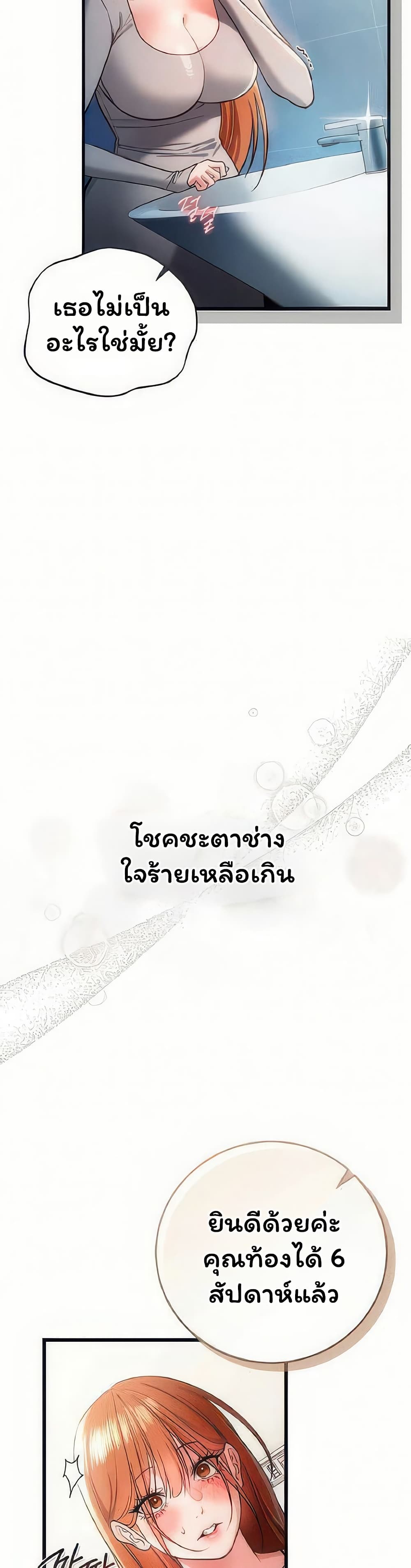 006.jpg