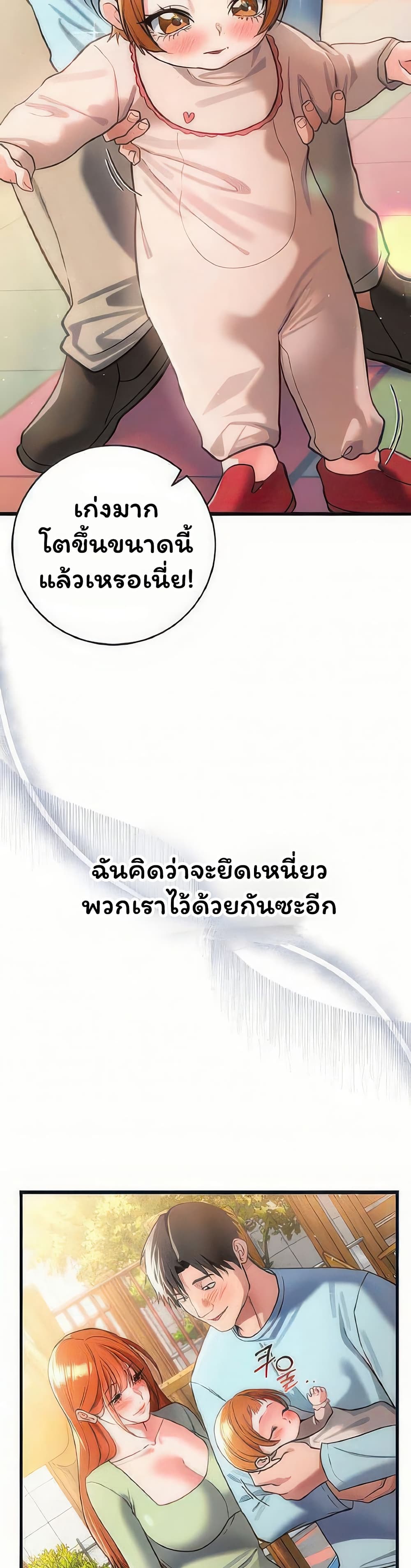 008.jpg