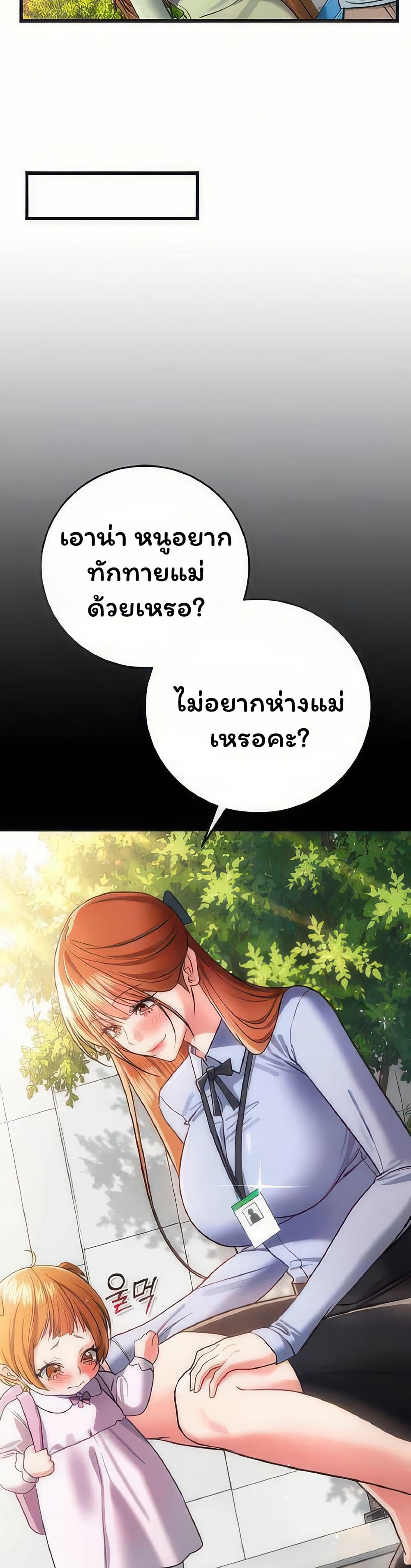 009.jpg