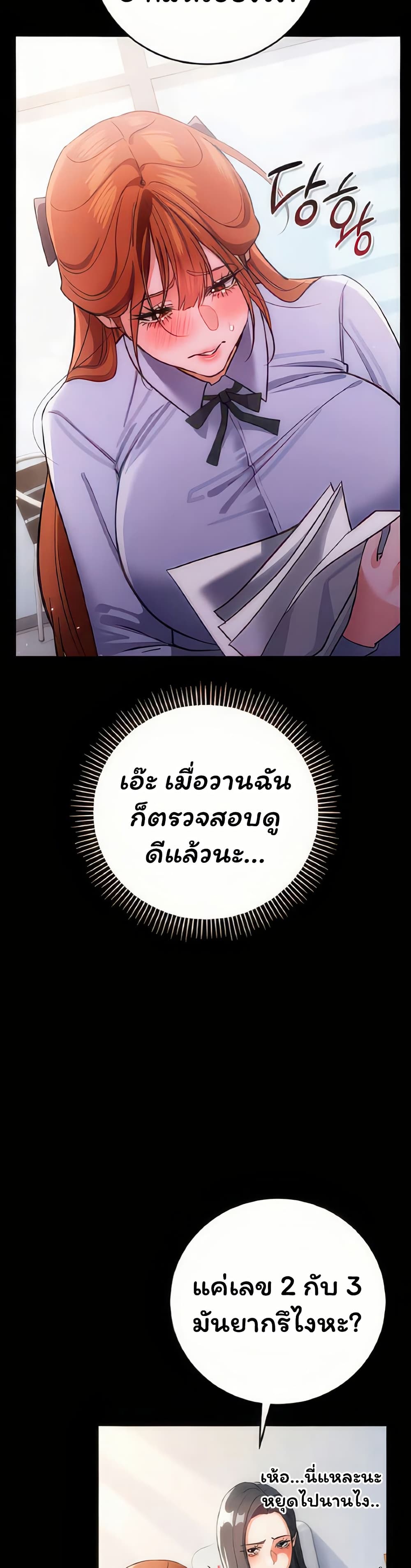 021.jpg