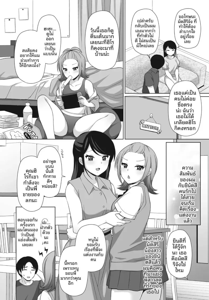 002.jpg