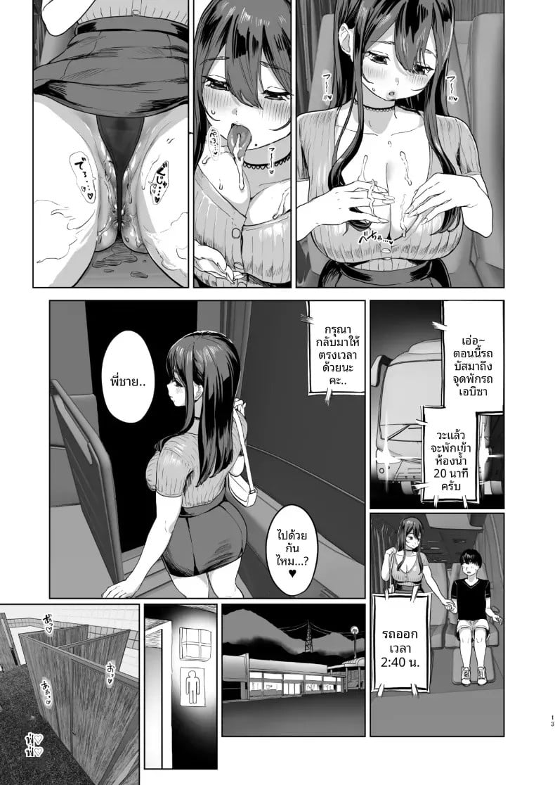 012.jpg