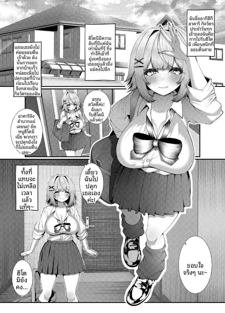 002.jpg