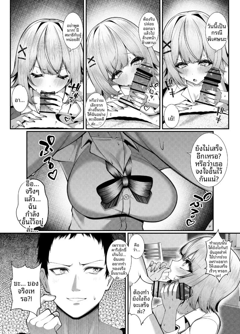 006.jpg