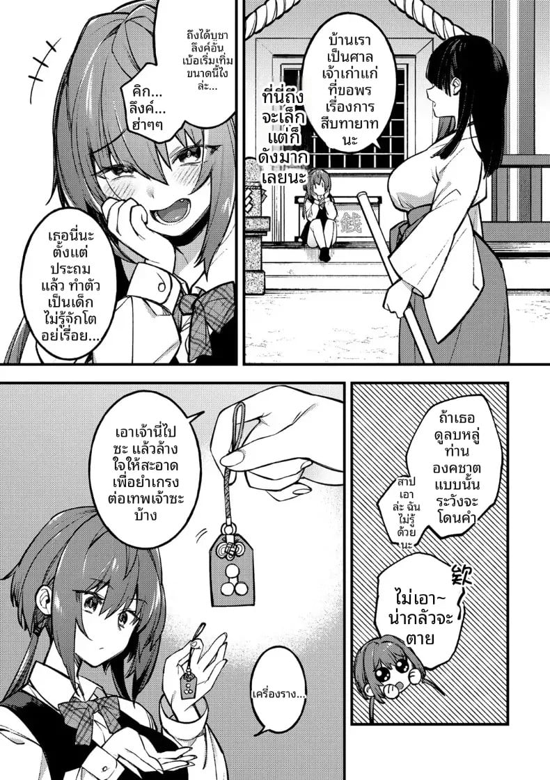 004.jpg