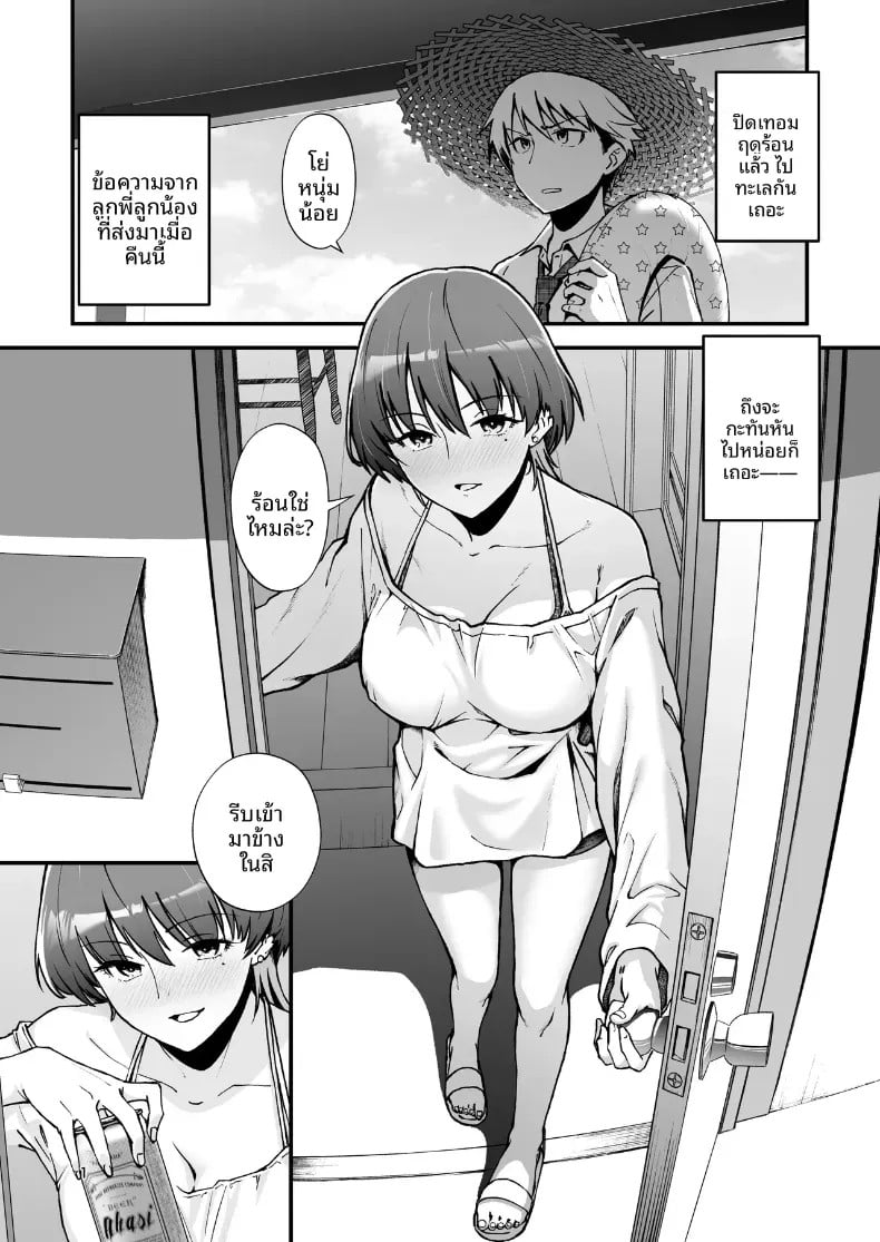 002.jpg