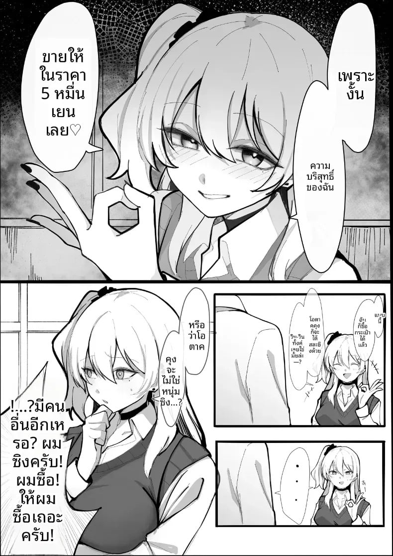 003.jpg