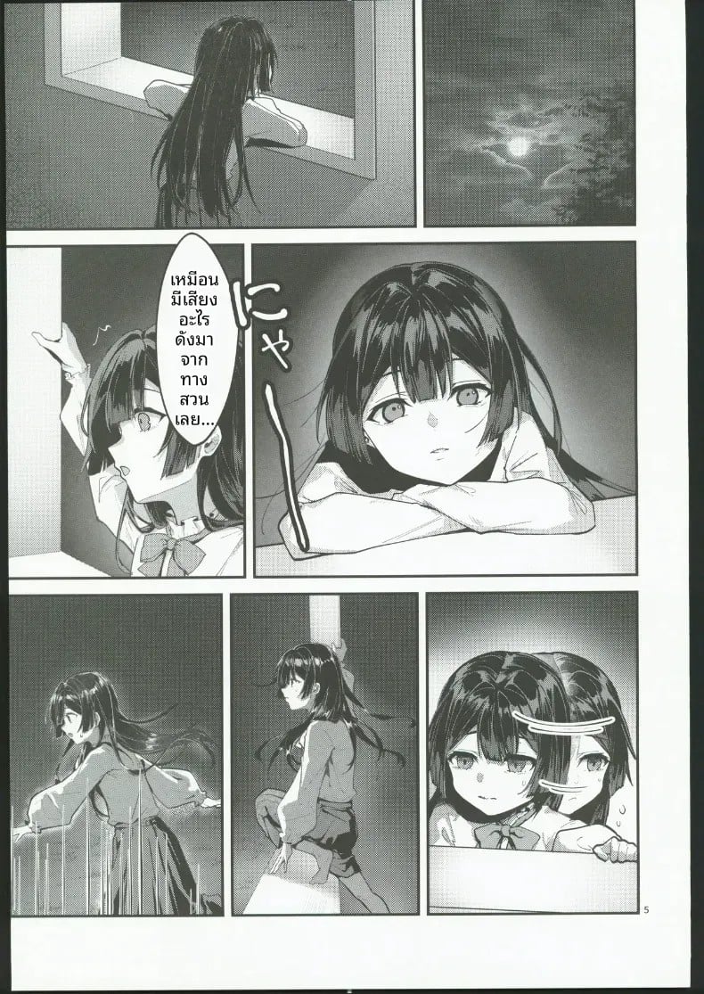 004.jpg