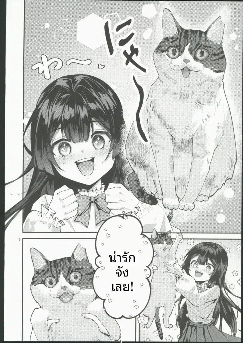 005.jpg