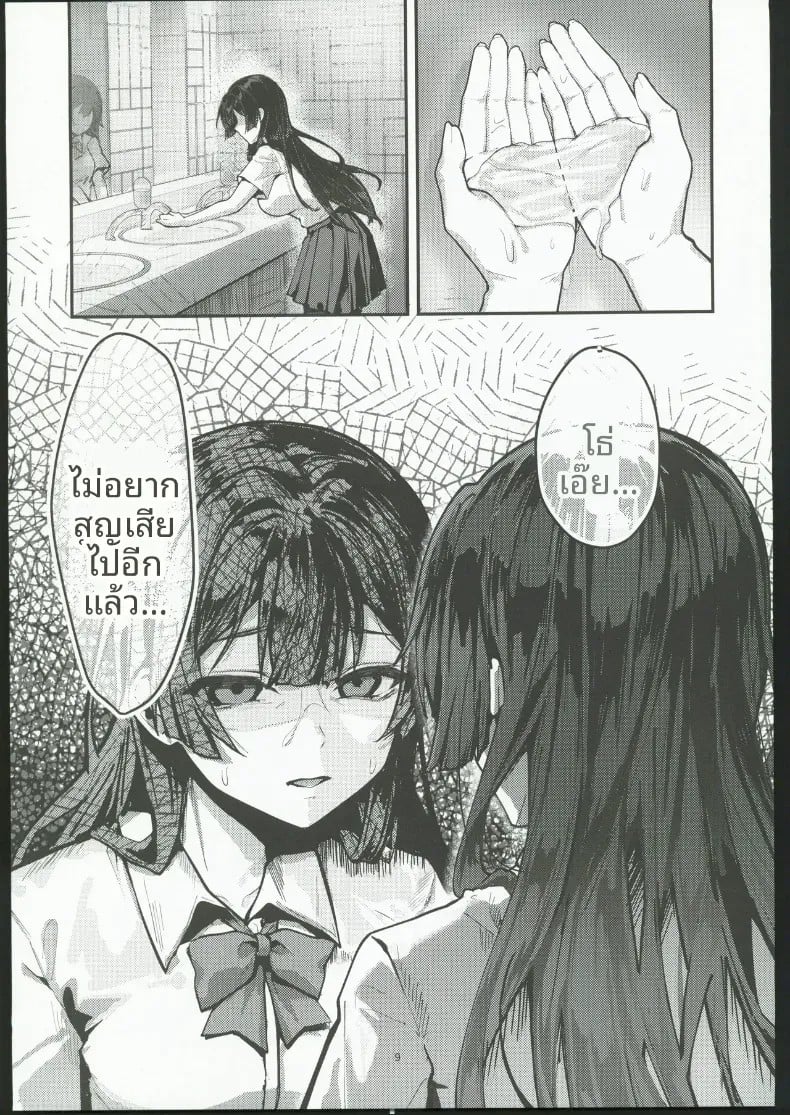 008.jpg