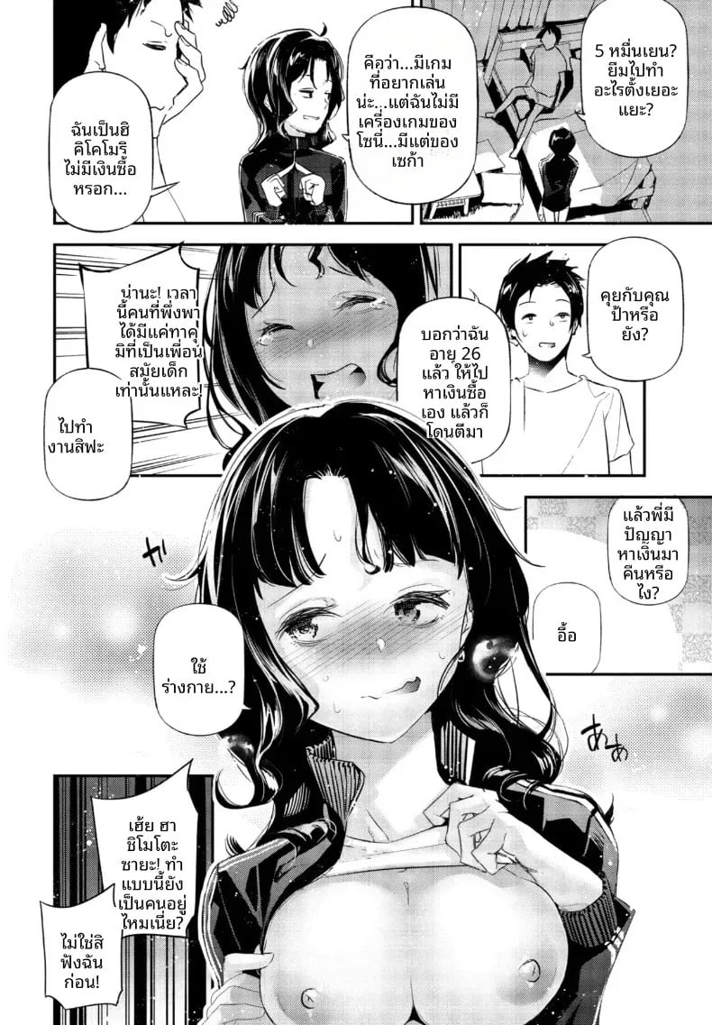 002.jpg
